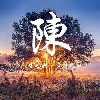 上古灭魔传手游